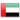 عربي